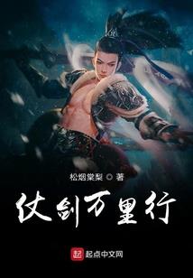 影视随机系统