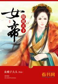 姗思而后行