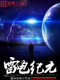 独步江湖梦物语