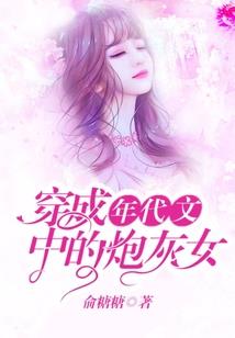 幻玄之上