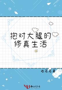 不想搞设计想去写网文