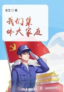 召唤匹夫