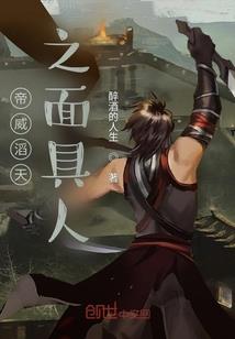 逐风之眼