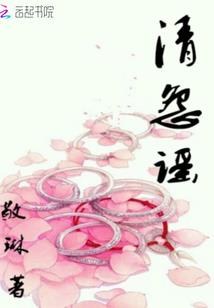 星际搜救队