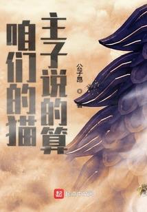 荒武道