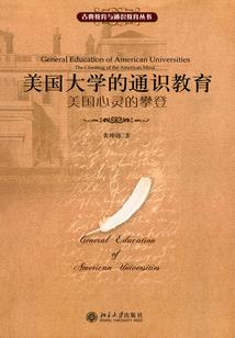 梦与空