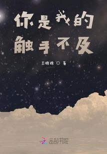 不朽战神录