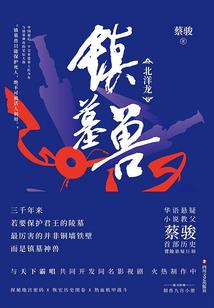 被家人读心后，我全家都造反了
