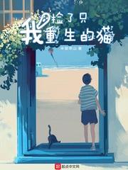 时空弑神