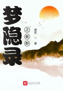 无法传达的爱恋
