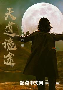 伊深淡染