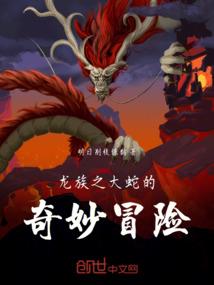 星河不再滚烫