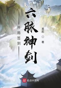 生死狙击系统生存