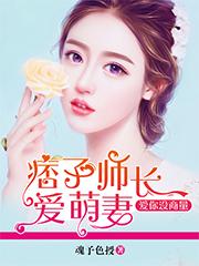 南城一座，骞之以北