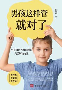 记忆书写师
