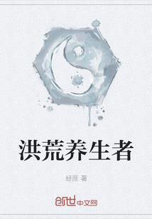 另一页童话