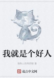 龙影苍茫