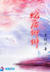 追tfboys穿越记