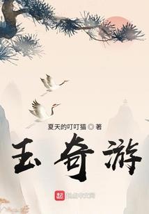 亡灵的鸣奏曲