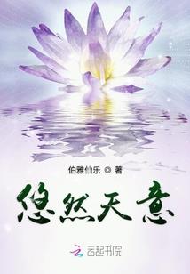 都市之绝代至尊