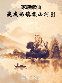 白玫瑰与骑士
