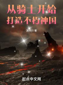 蒲公英不会忧伤