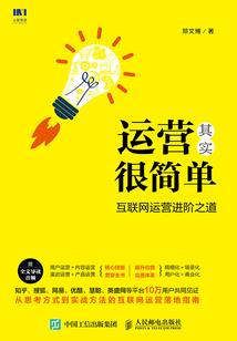 图道