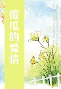 噩梦幻境