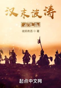 傀音域子的爱情