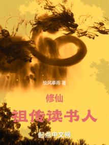 噩梦系列
