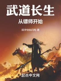 穿越异界之我能读档重生