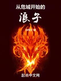 蓝眼眸少年