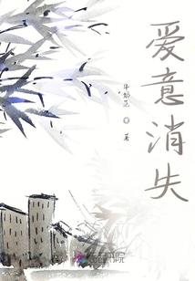 北桥遗梦