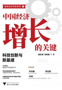 快穿之灵魂者
