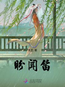 涩涩青春深爱
