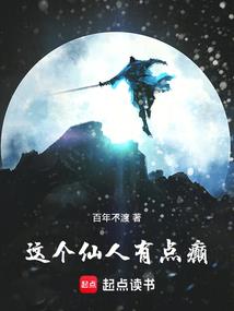 碎镜缘