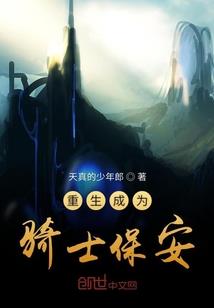 三更猫舔脸
