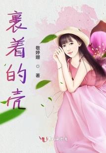 逆天骄