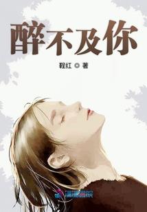 尘埃定陌