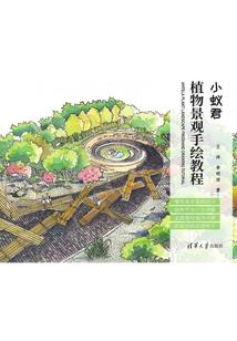 世界屋脊的那抹阳光