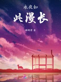 临时高手