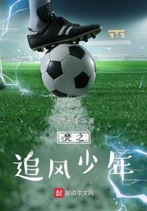 你是我的水蜜桃
