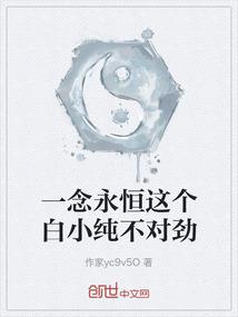 空间之末世女在古代