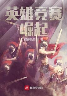 偏执老公狠爱野猫前妻