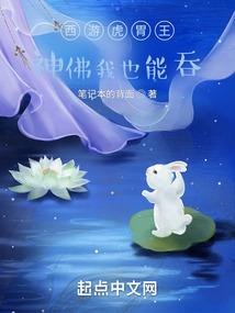 斗罗之烈剑斗罗