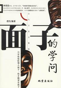 撩哄：清冷前夫失控吻我