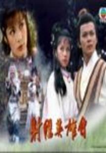 丧尸世界，怪物围城