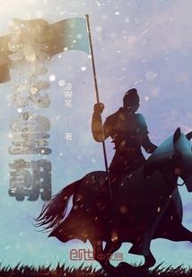 神魔忌