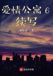 超级宠物系统