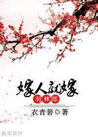 我只是个仙二代